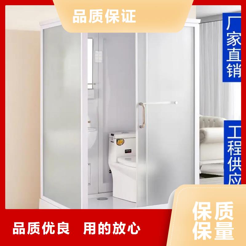 免防水淋浴房