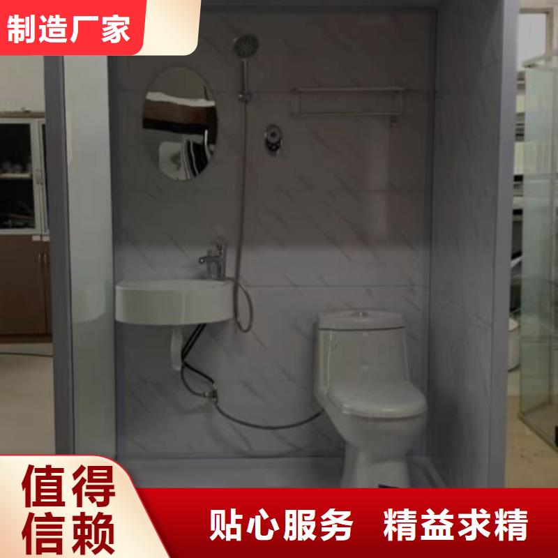 SMC淋浴房_来电咨询