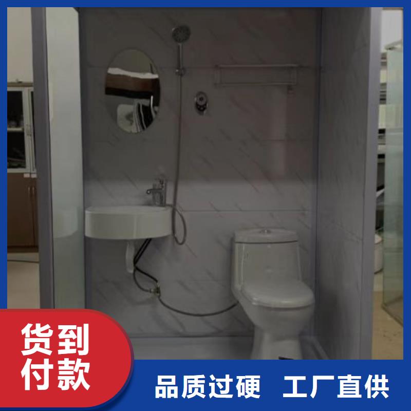 旧改淋浴房可定制厂家