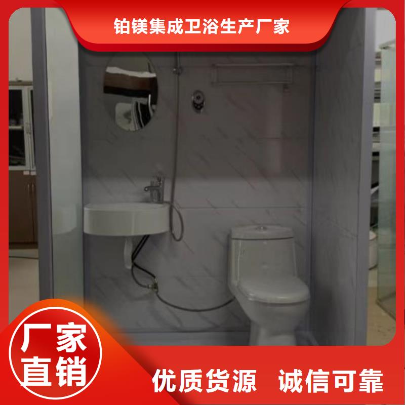一体淋浴间厂家发货及时