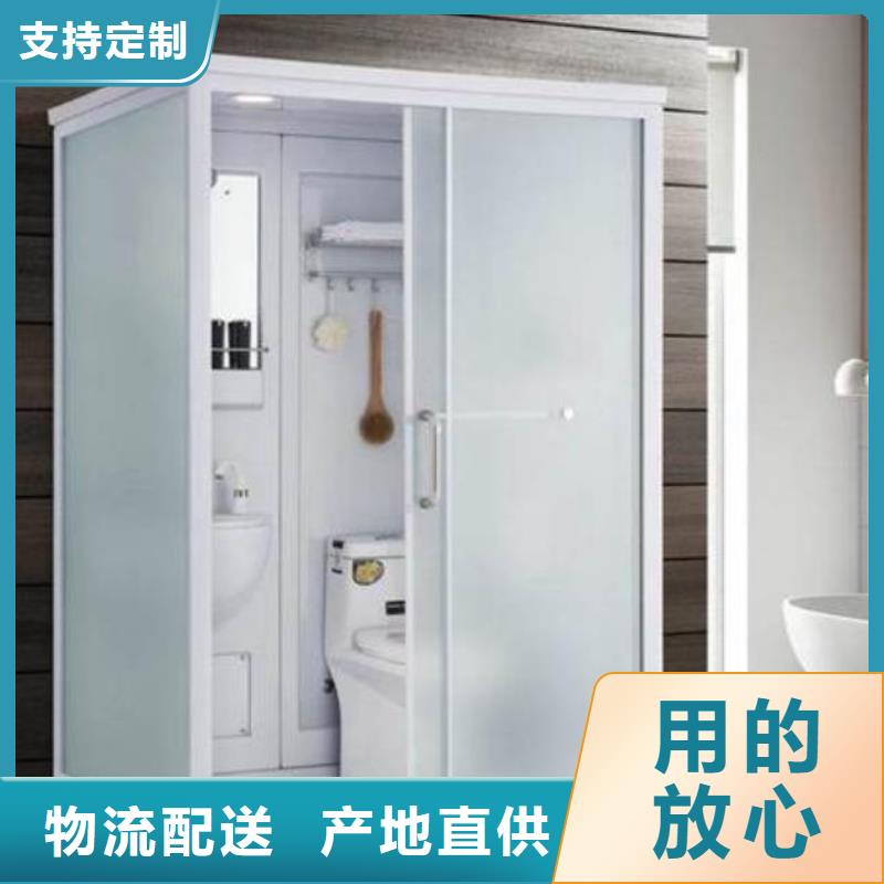 旧楼改造卫生间今日行情