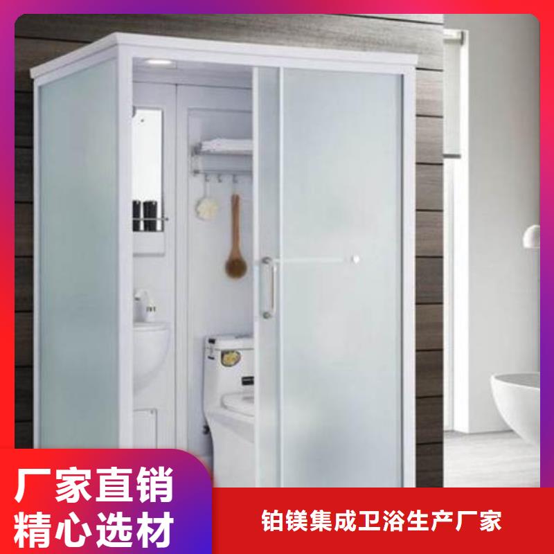 一体淋浴间厂家发货及时
