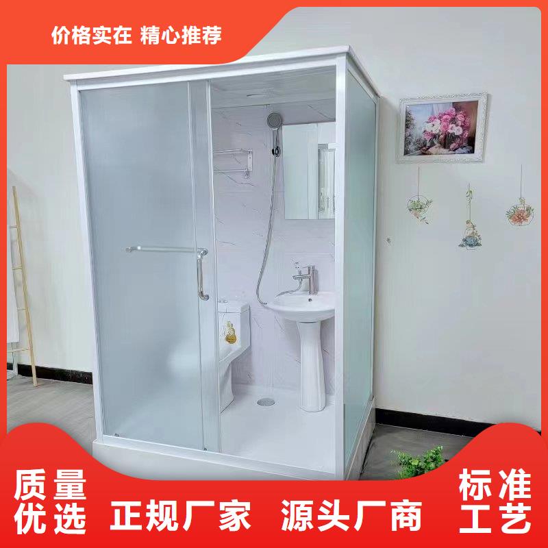旧改淋浴房可定制厂家