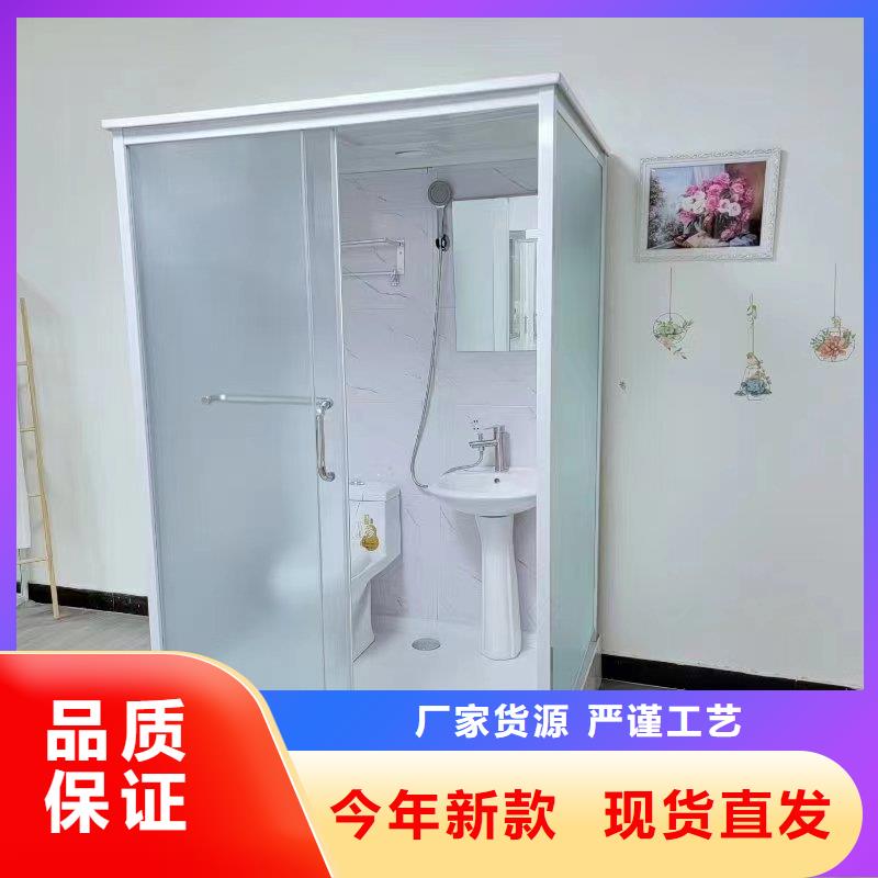 一体淋浴间品质高于同行