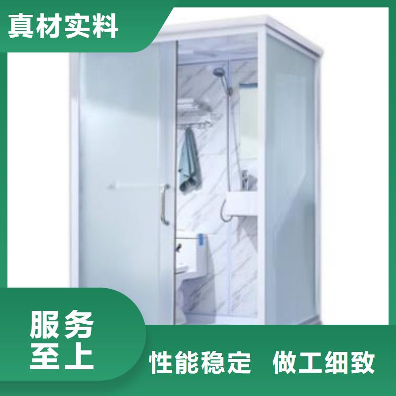 旧楼改造卫生间今日行情