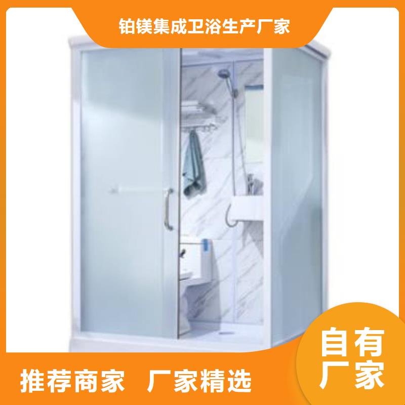 一体淋浴间品质高于同行