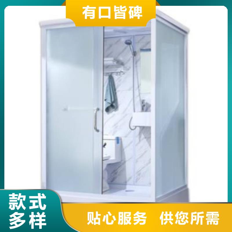 旧改淋浴房可定制厂家