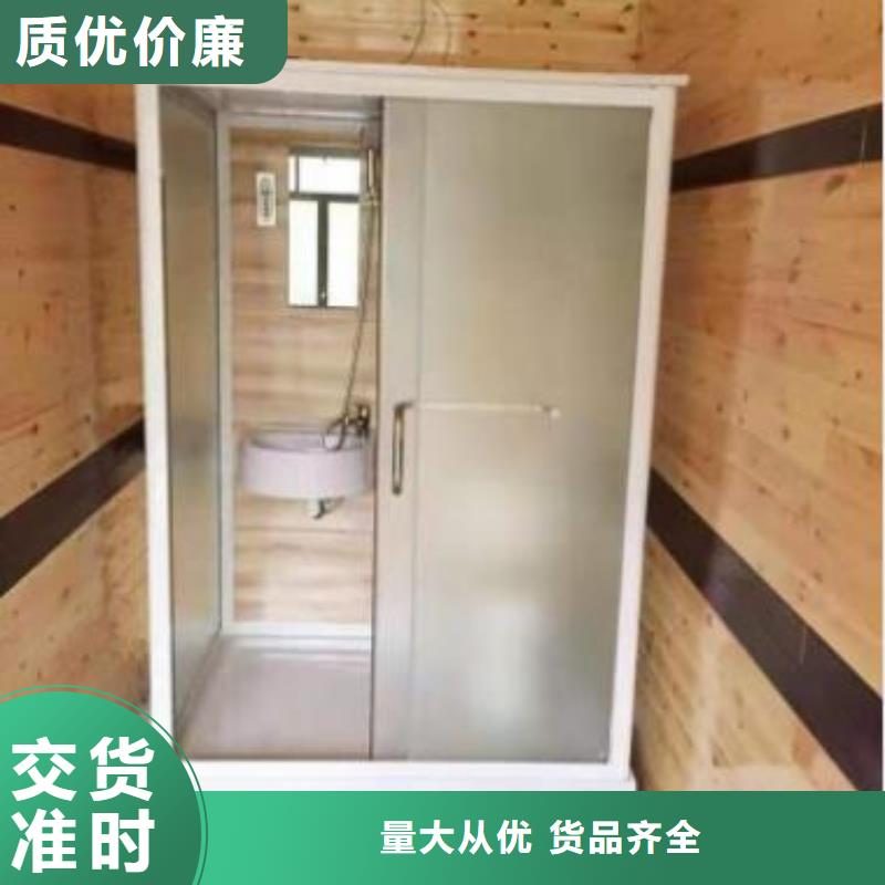 旧改淋浴房可定制厂家