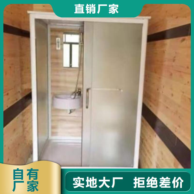 免防水淋浴房