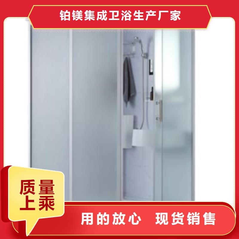 旧改淋浴房可定制厂家