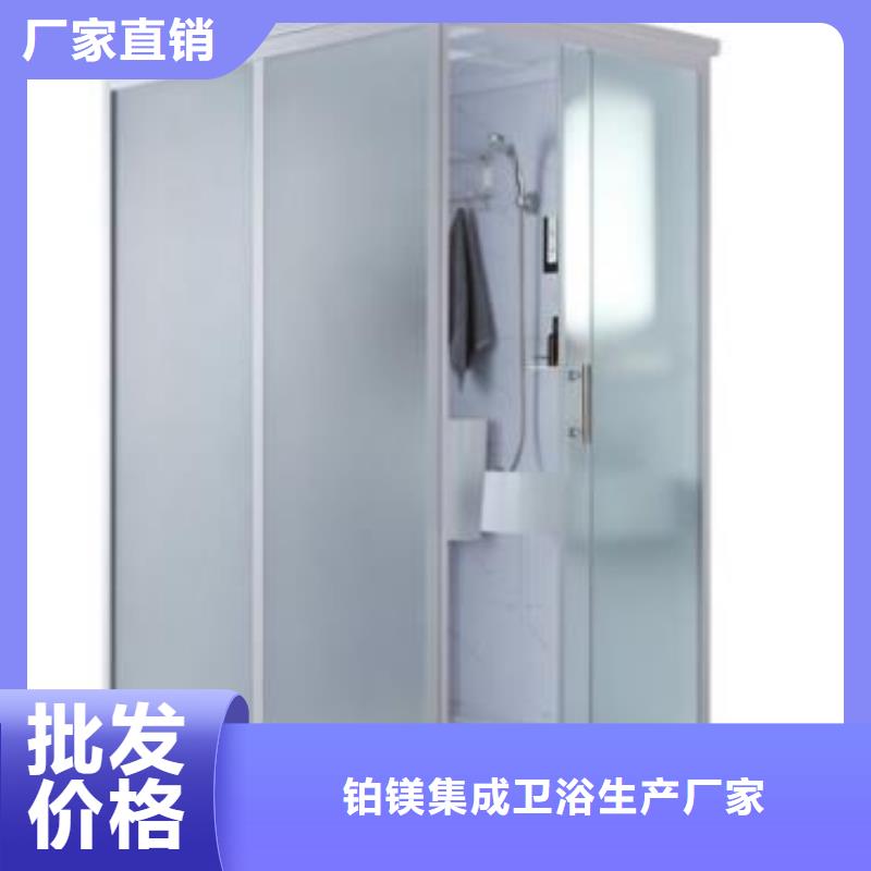 旧楼改造卫生间今日行情