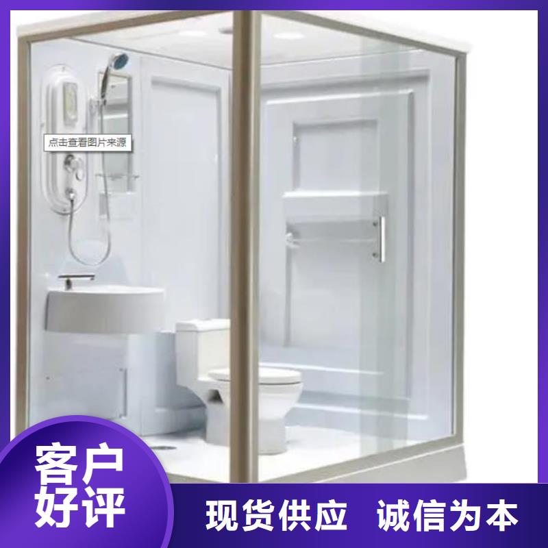 一体淋浴间品质高于同行