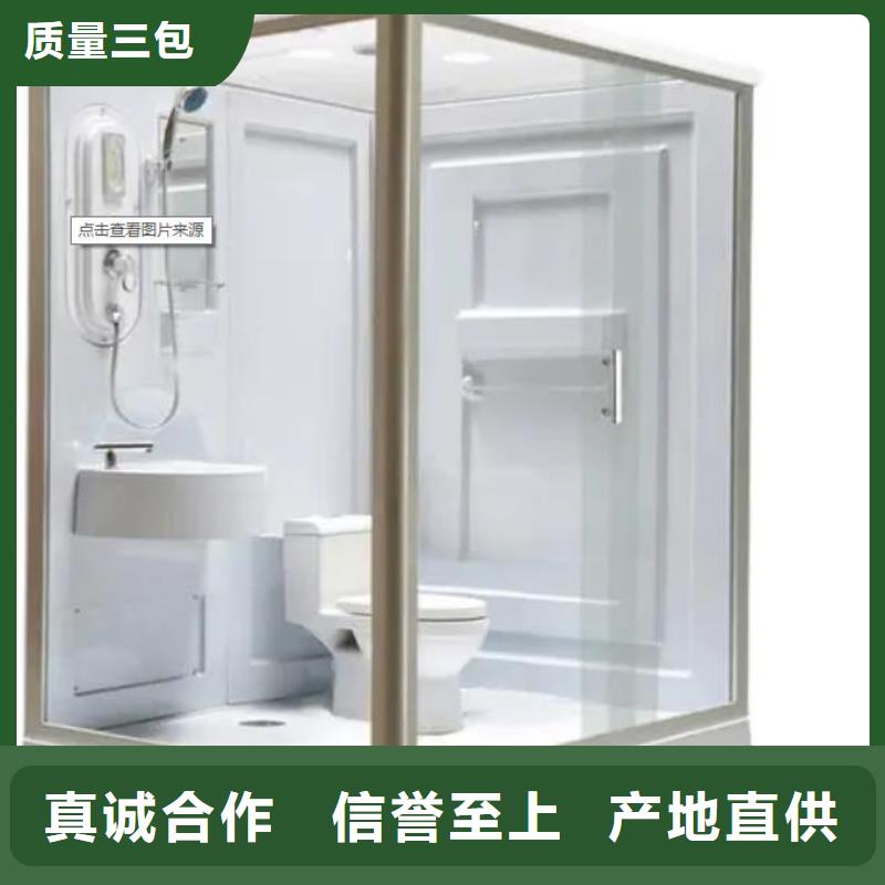 旧改淋浴房可定制厂家