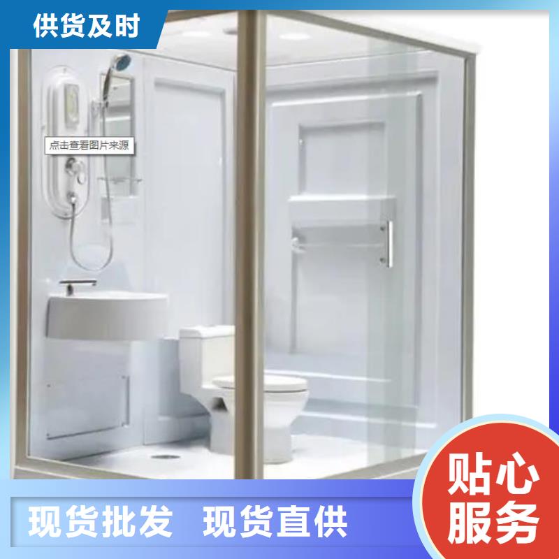旧楼改造卫生间今日行情