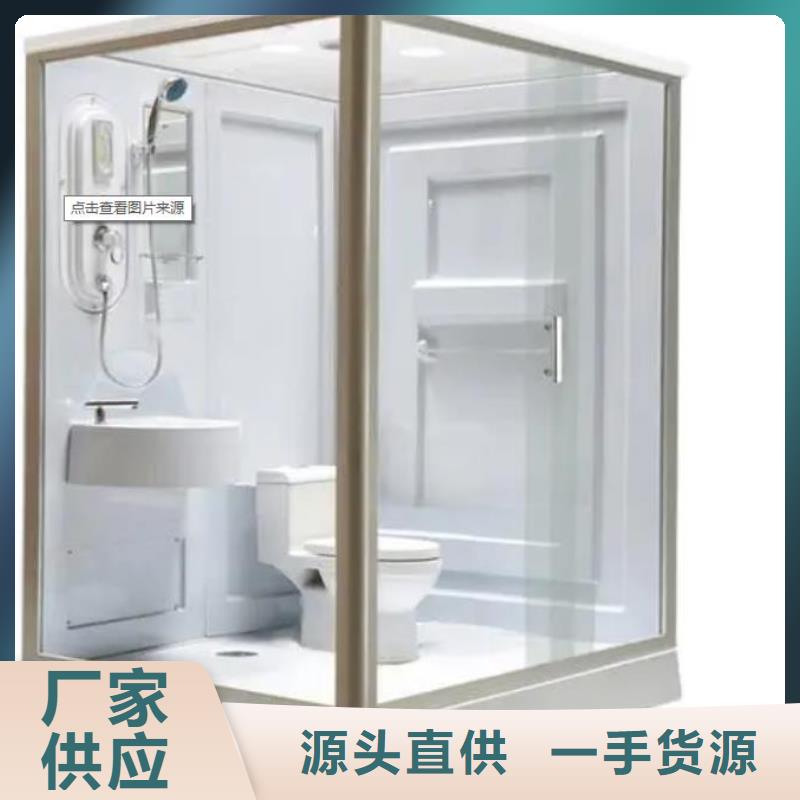 一体淋浴间厂家发货及时