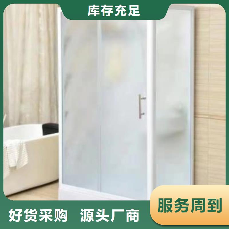 旧改淋浴房可定制厂家