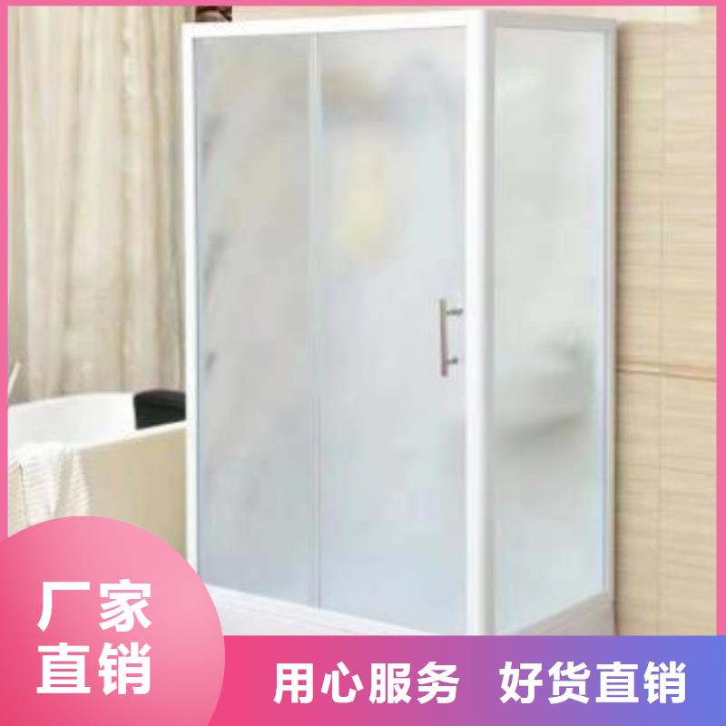 整体洗澡间、整体洗澡间生产厂家-价格合理