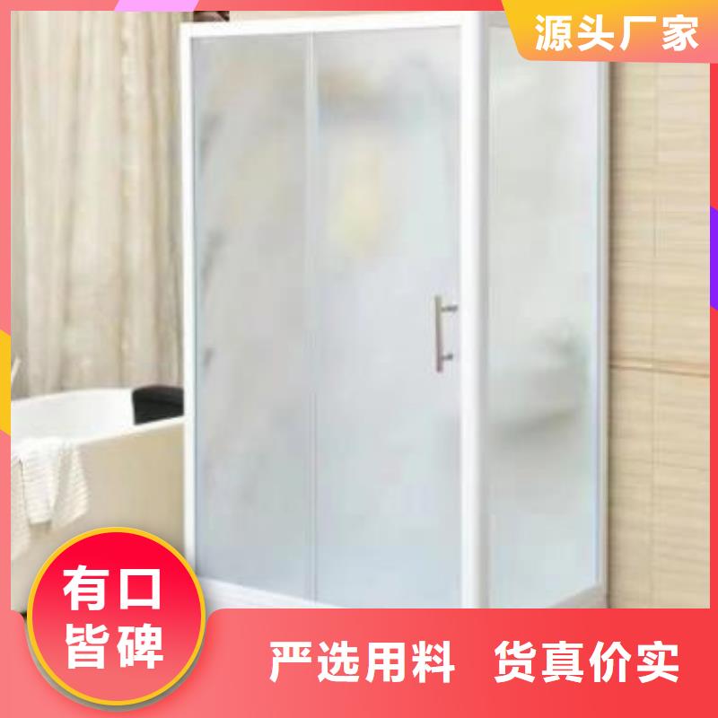 一体淋浴间品质高于同行