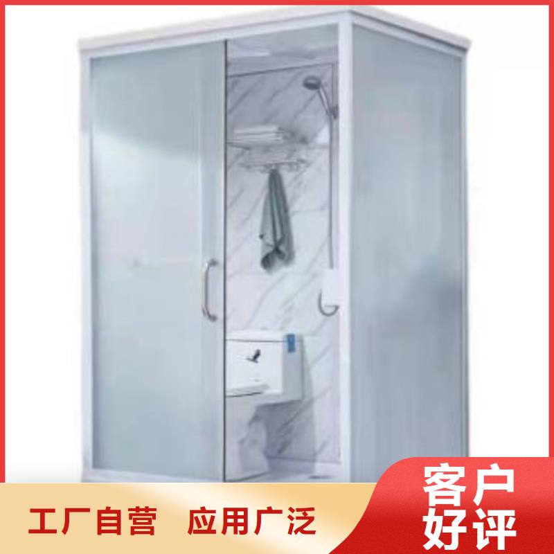 旧楼改造卫生间今日行情