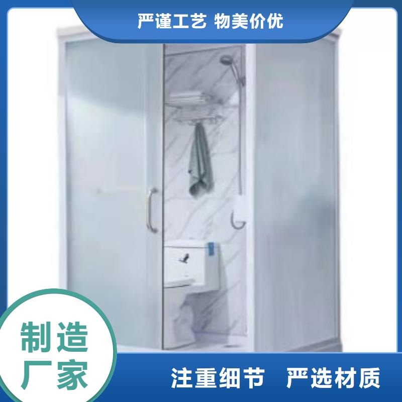 旧改淋浴房可定制厂家