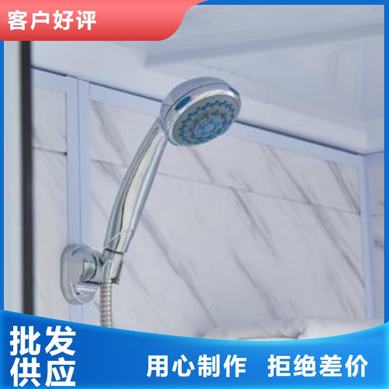旧楼改造卫生间今日行情