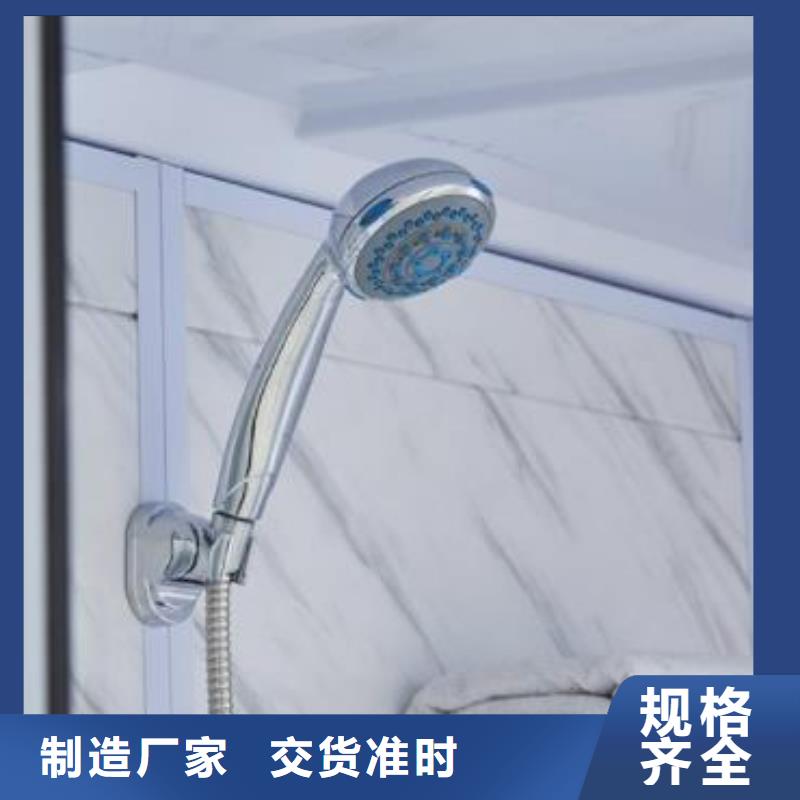 旧改淋浴房可定制厂家