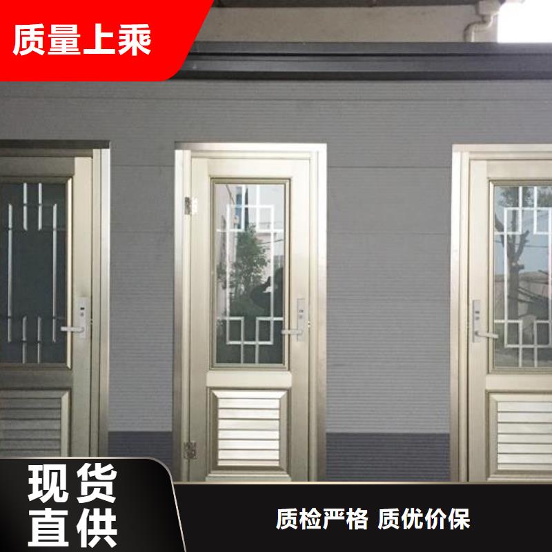 移动公厕制作厂家
