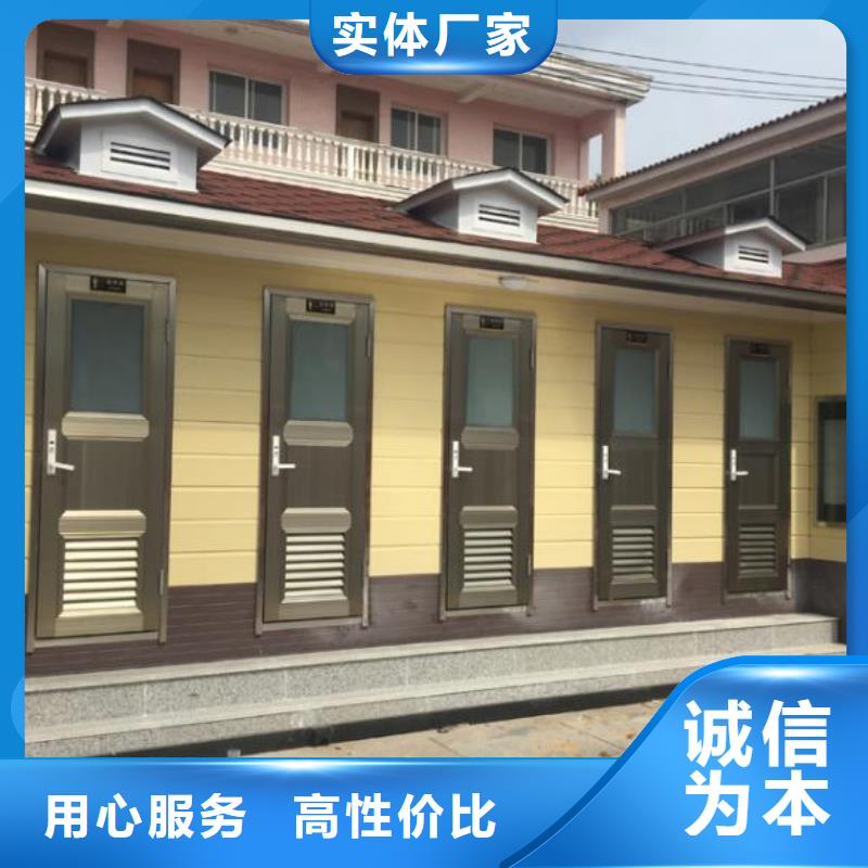 工程卫生间厂家，放心之选