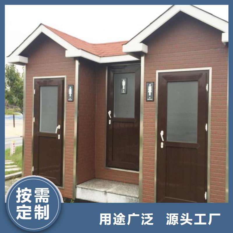 工程卫生间厂家，放心之选