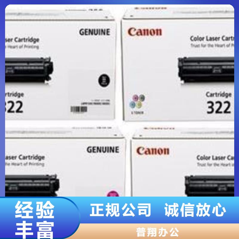 墨盒，硒鼓，全新墨盒，过期硒鼓，打印机，旧电脑生产销售
