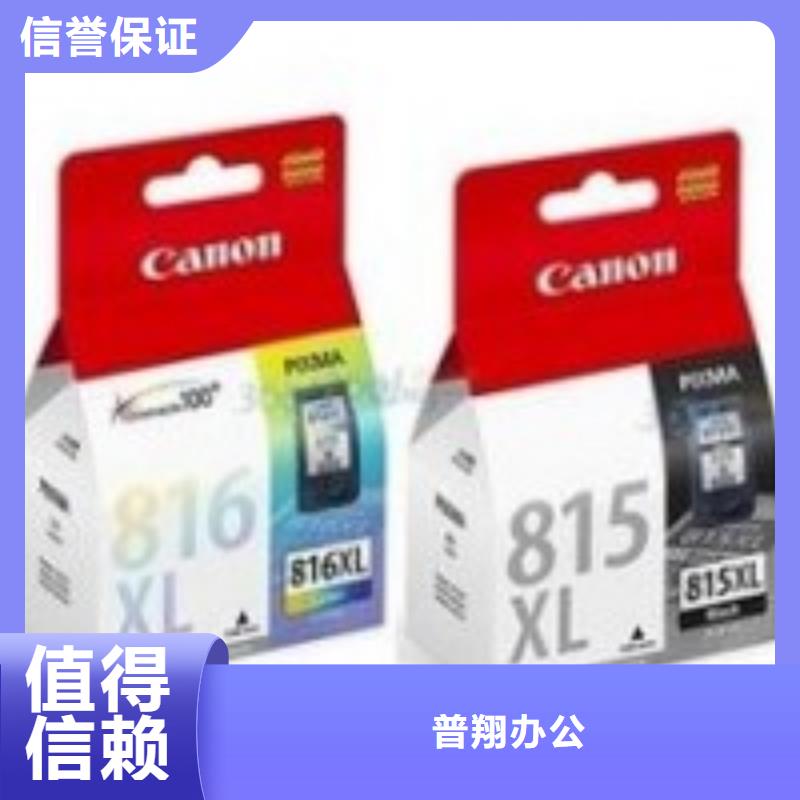 镇江回收硒鼓墨盒上门回收