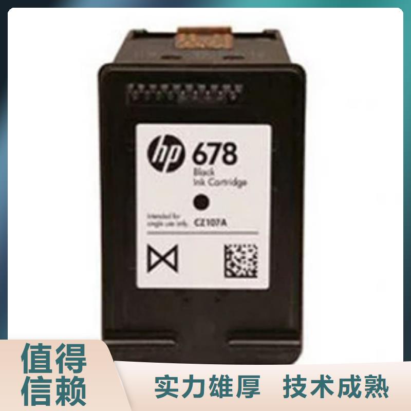 苏州回收墨盒厂家-更专业