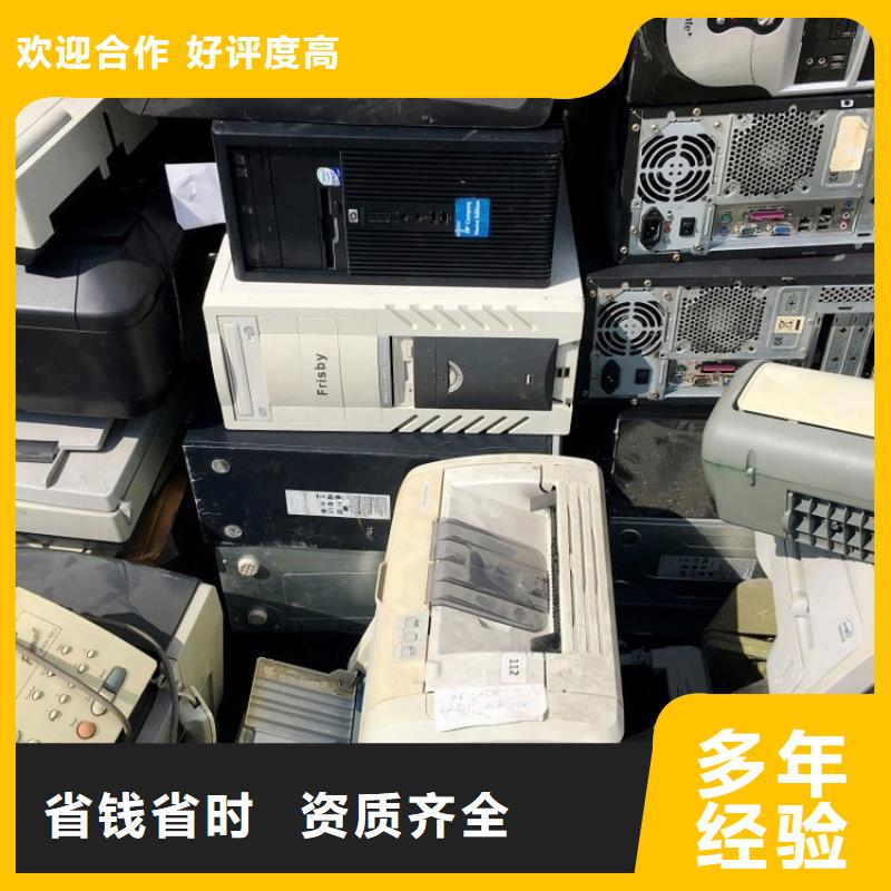 苏州回收墨盒厂家-更专业