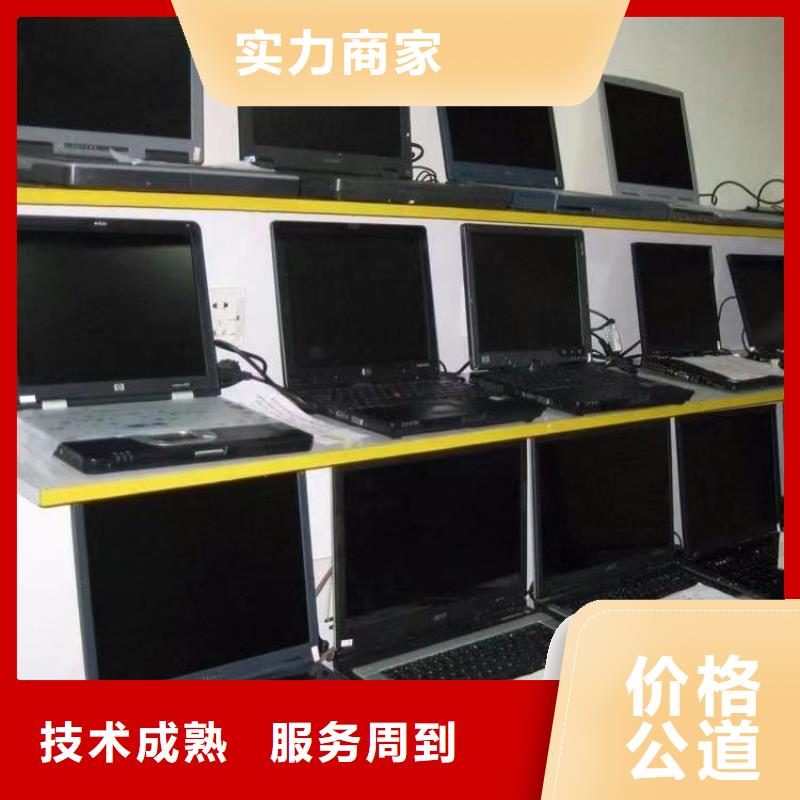 回收新墨盒快速回复