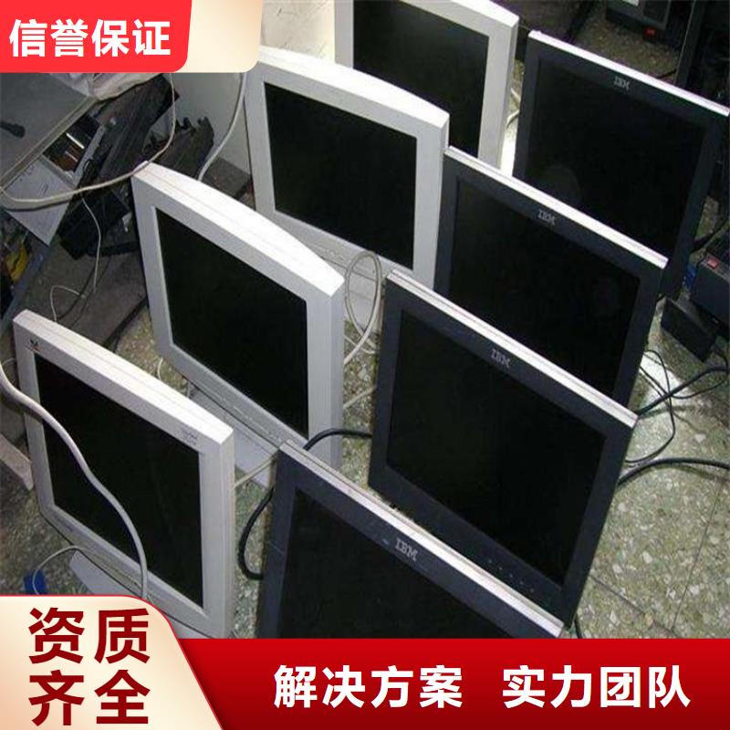 墨盒硒鼓打印机电脑实体厂家质量有保障