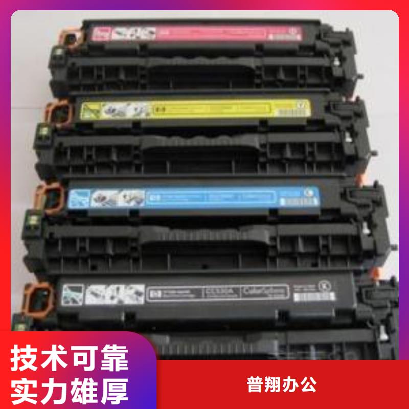 江阴硒鼓墨盒回收快速上门