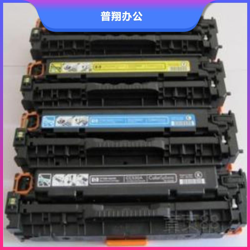 惠普全新墨盒硒鼓惠普