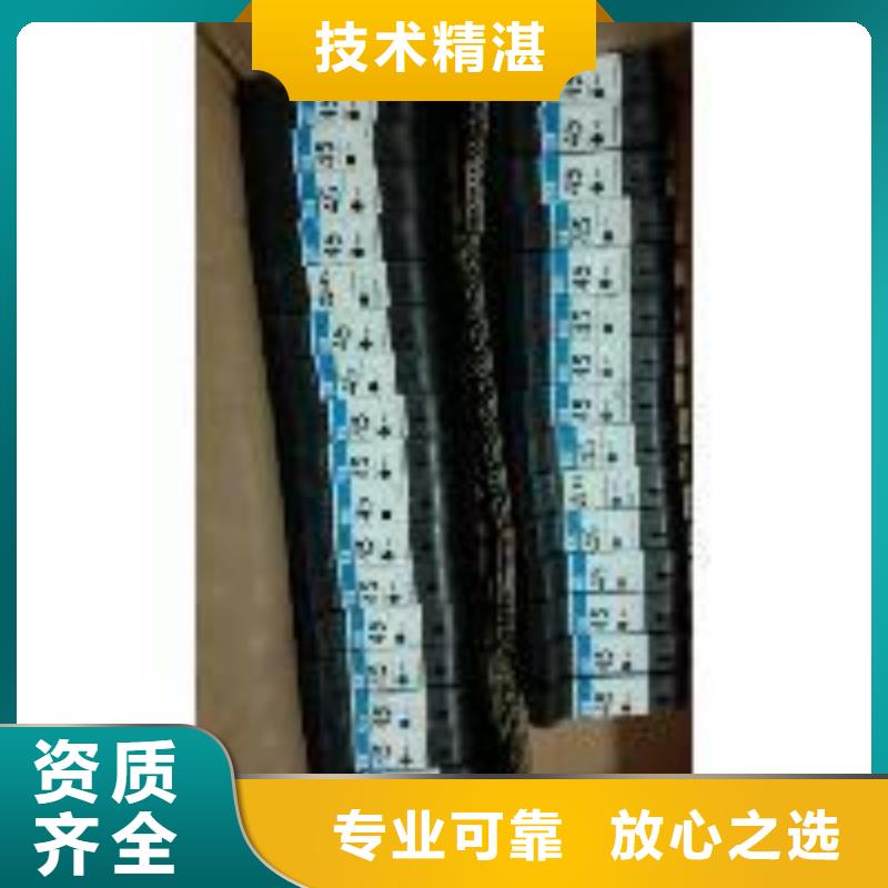无锡回收硒鼓墨盒高价回收