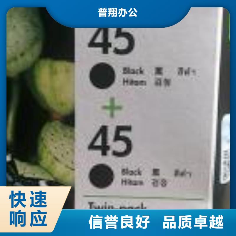 废旧电脑废旧打印机好口碑
