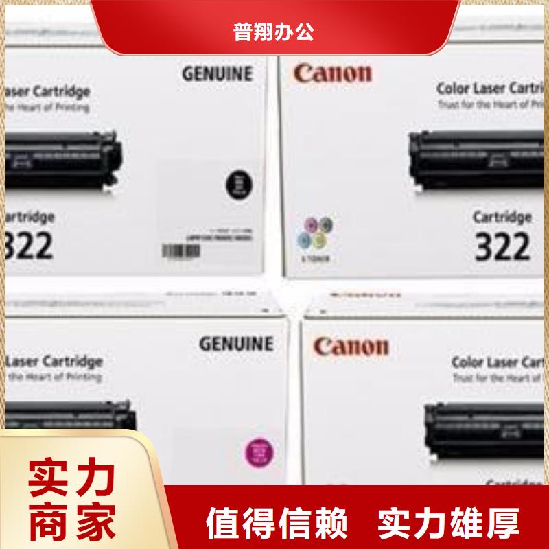 用完批量国产硒鼓回收现金交易