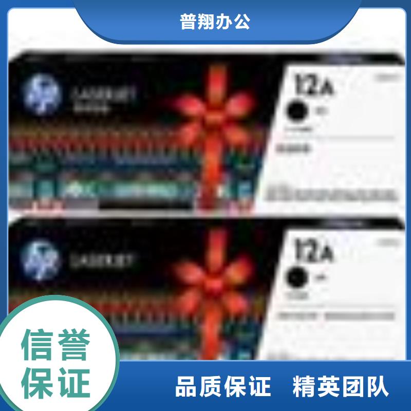 回收墨盒价格公道