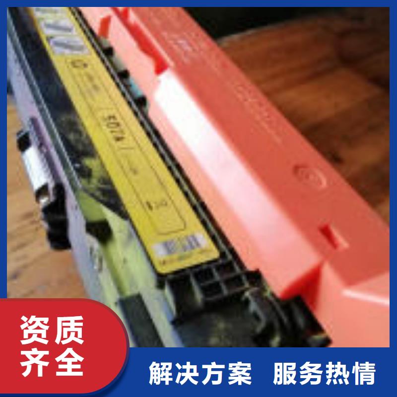 废旧电脑废旧打印机好口碑