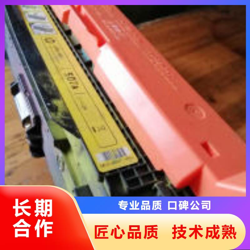 回收墨盒价格公道