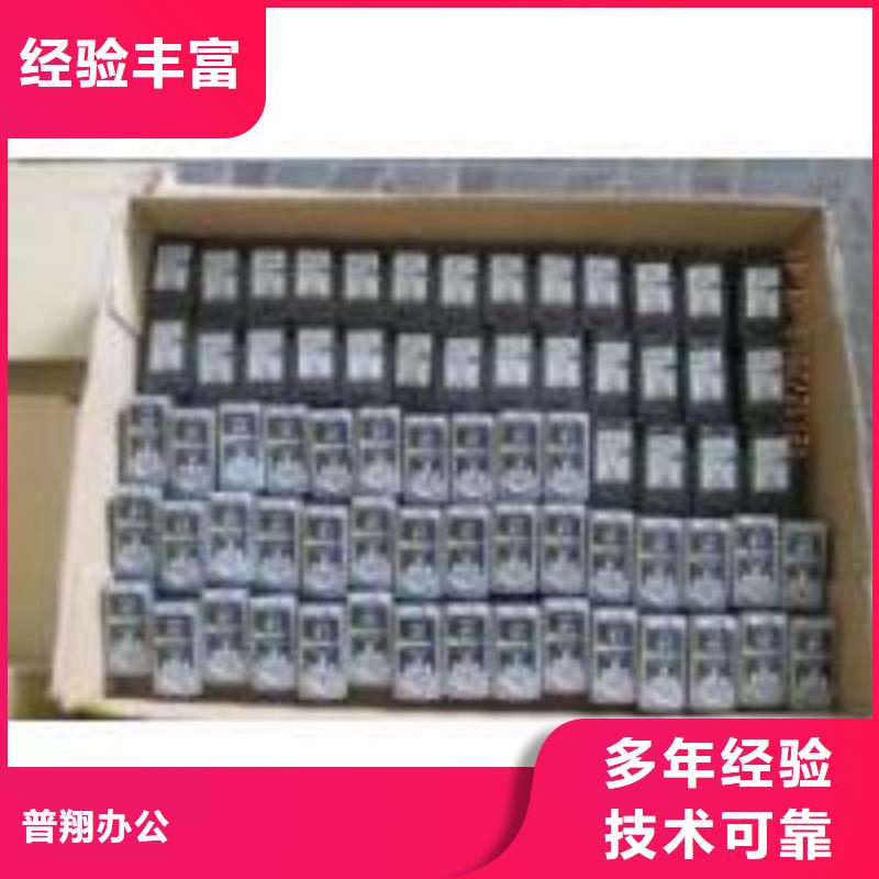 硒鼓、硒鼓厂家_规格齐全