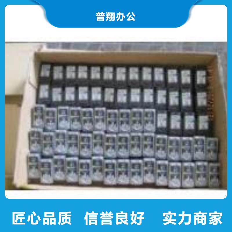 废旧电脑废旧打印机好口碑