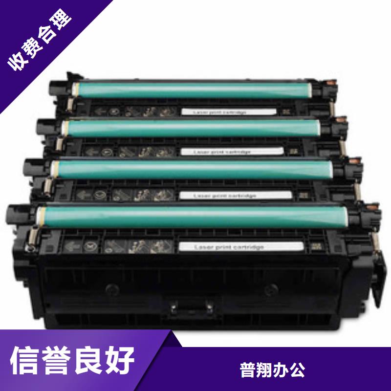 硒鼓、硒鼓厂家_规格齐全