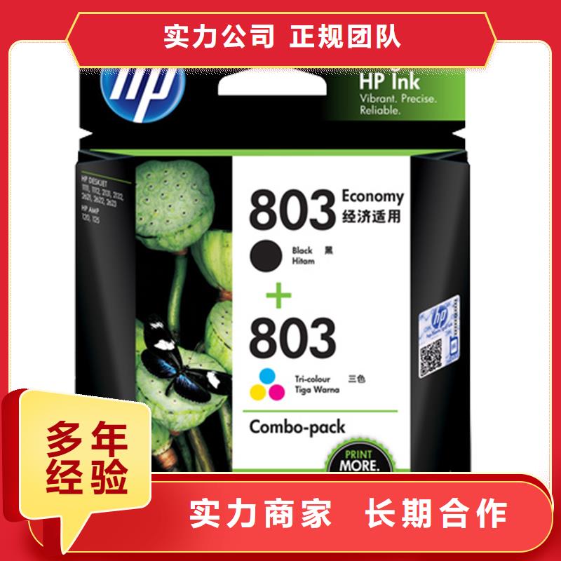 苏州回收墨盒厂家-更专业