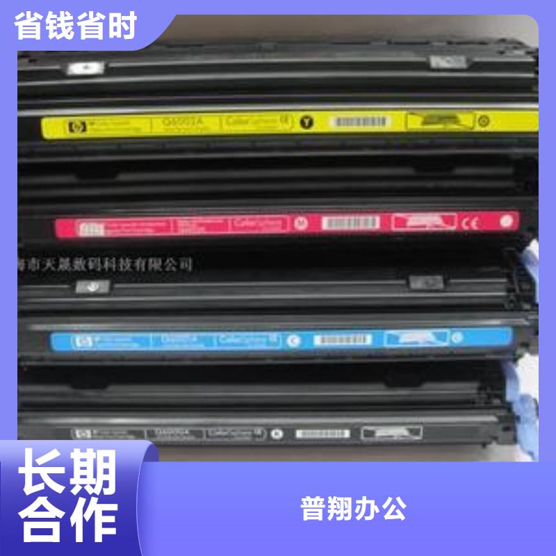 苏州回收墨盒上门回收