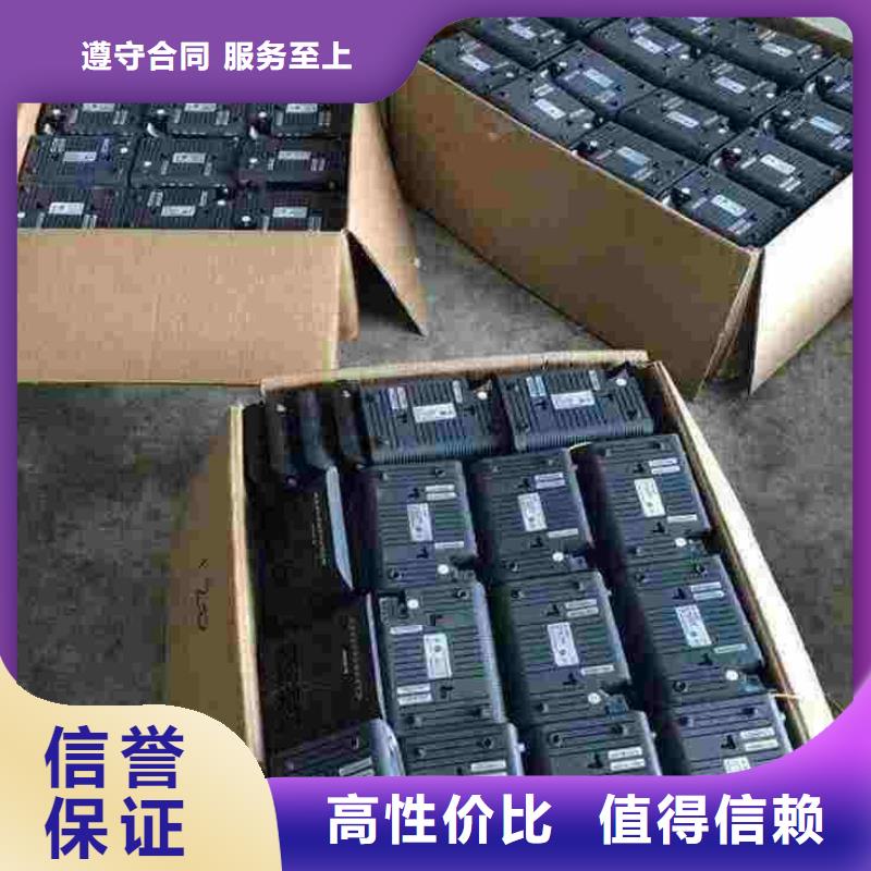 如皋墨盒硒鼓回收正规厂家生产
