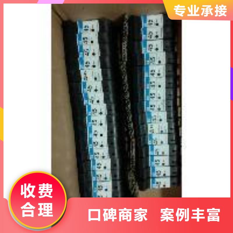 过期墨盒硒鼓740硒鼓802墨盒质量稳妥